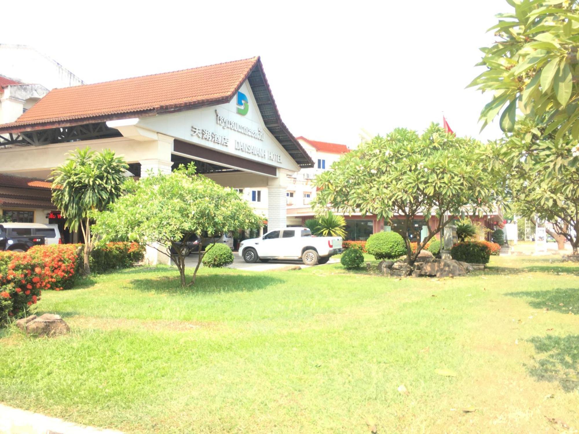 Dansavanh Vientiane Hotel Eksteriør billede